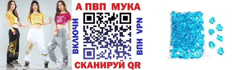 Названия наркотиков Славск Марихуана  Метадон  Гашиш  Меф  КОКАИН  A PVP 