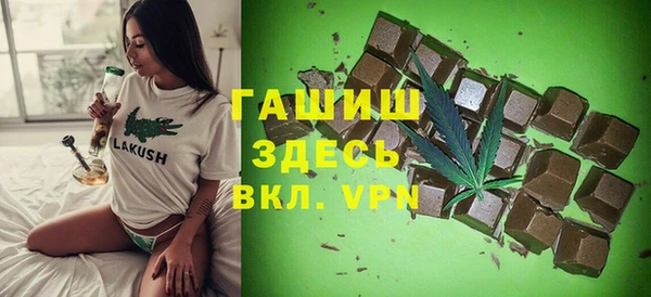соль курить ск Алзамай