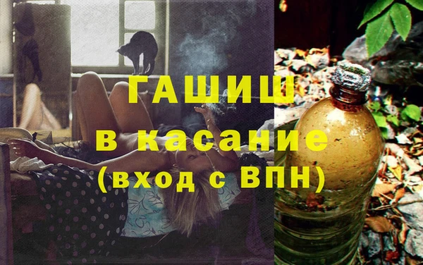 соль курить ск Алзамай
