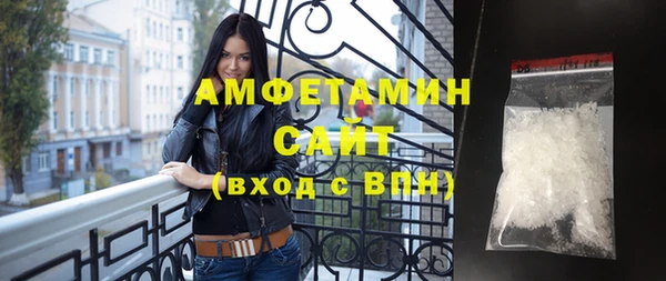 соль курить ск Алзамай