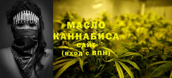соль курить ск Алзамай
