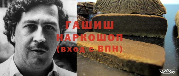 соль курить ск Алзамай