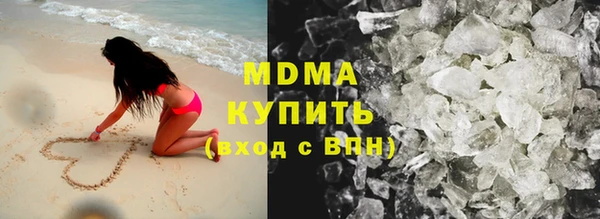 соль курить ск Алзамай
