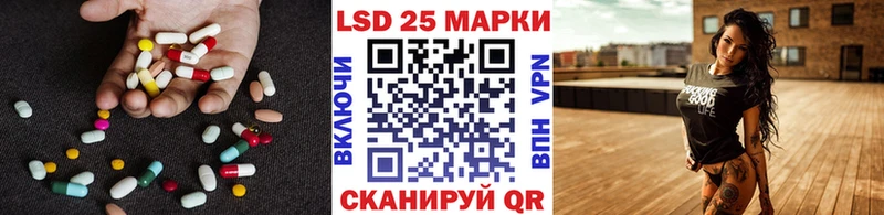 KRAKEN ссылка  Славск  ЛСД экстази кислота 