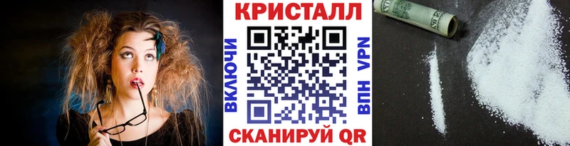 Первитин Декстрометамфетамин 99.9%  Славск 