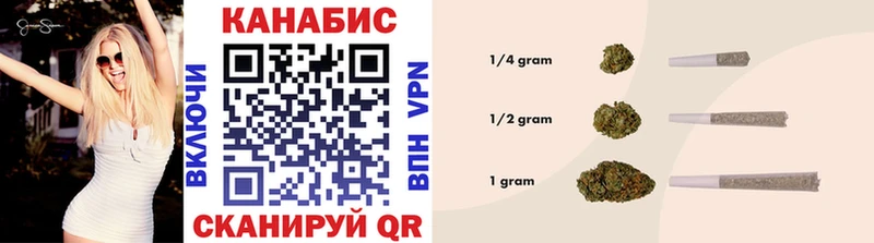Бошки Шишки сатива Славск